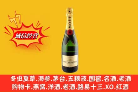 兴安盟科尔沁右翼中旗鉴定高价回收名仕洋酒